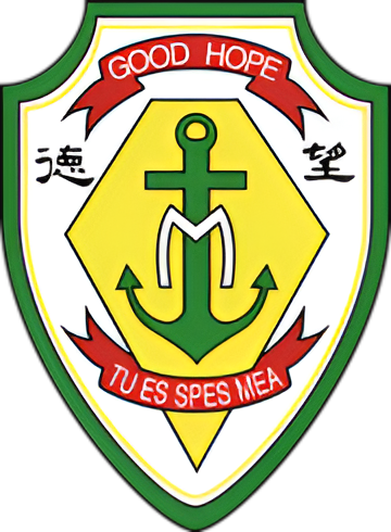 德望學校